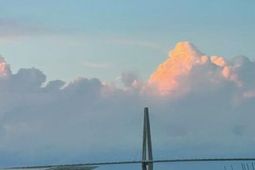 330 Concord Street photo 4