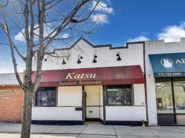 2649 W Peterson Avenue, Chicago, IL 60659