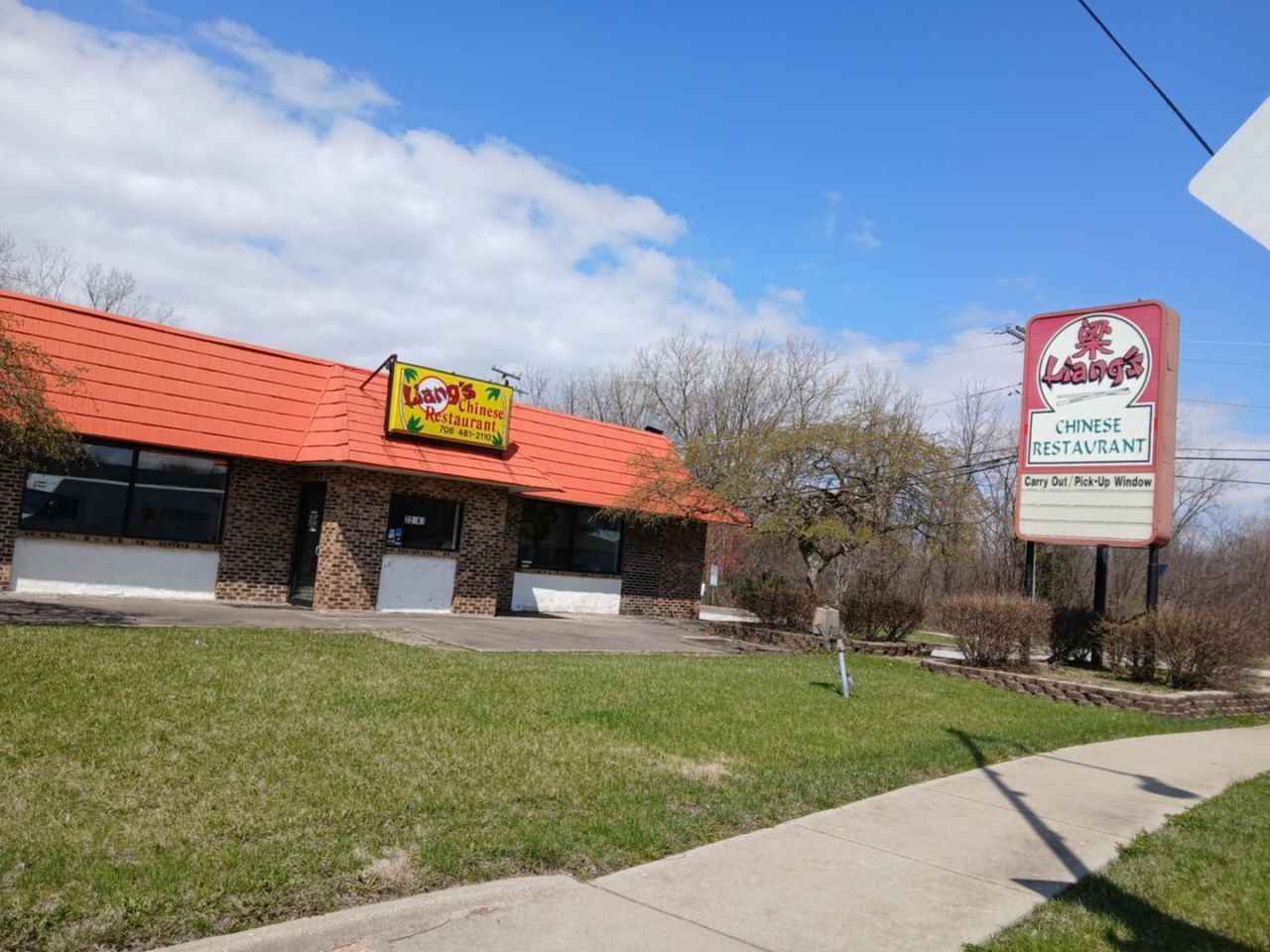 22048 Governors Highway, Richton Park, IL 60471