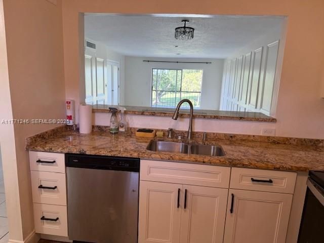 6101 N Falls Circle Dr, Unit 312, Lauderhill, FL 33319 Photo