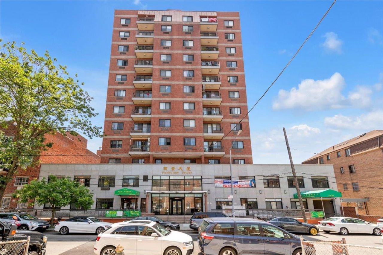 132-26 Avery Avenue, Unit 1C, Flushing, NY 11355 Main Photo