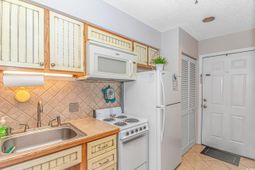 1100 Possum Trot Rd. photo 4