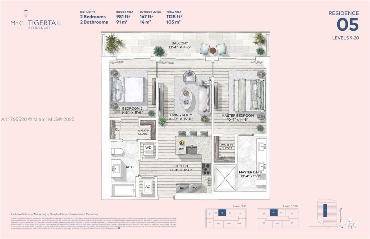 2678 Tigertail Ave, Unit 1205, Miami, FL 33133 Photo