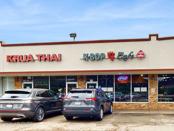 3534 N Milwaukee Avenue, Northbrook, IL 60062