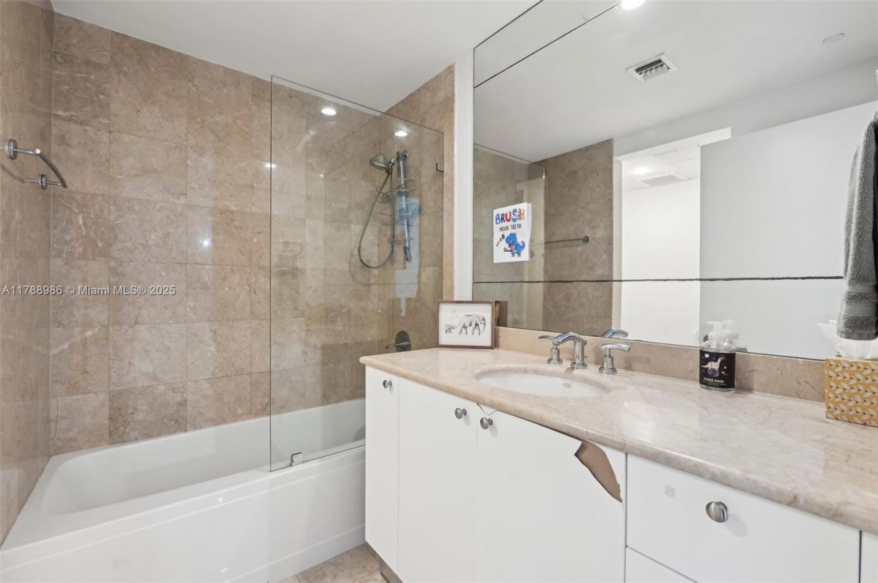 901 Brickell Key Blvd, Unit 1009, Miami, FL 33131 Photo