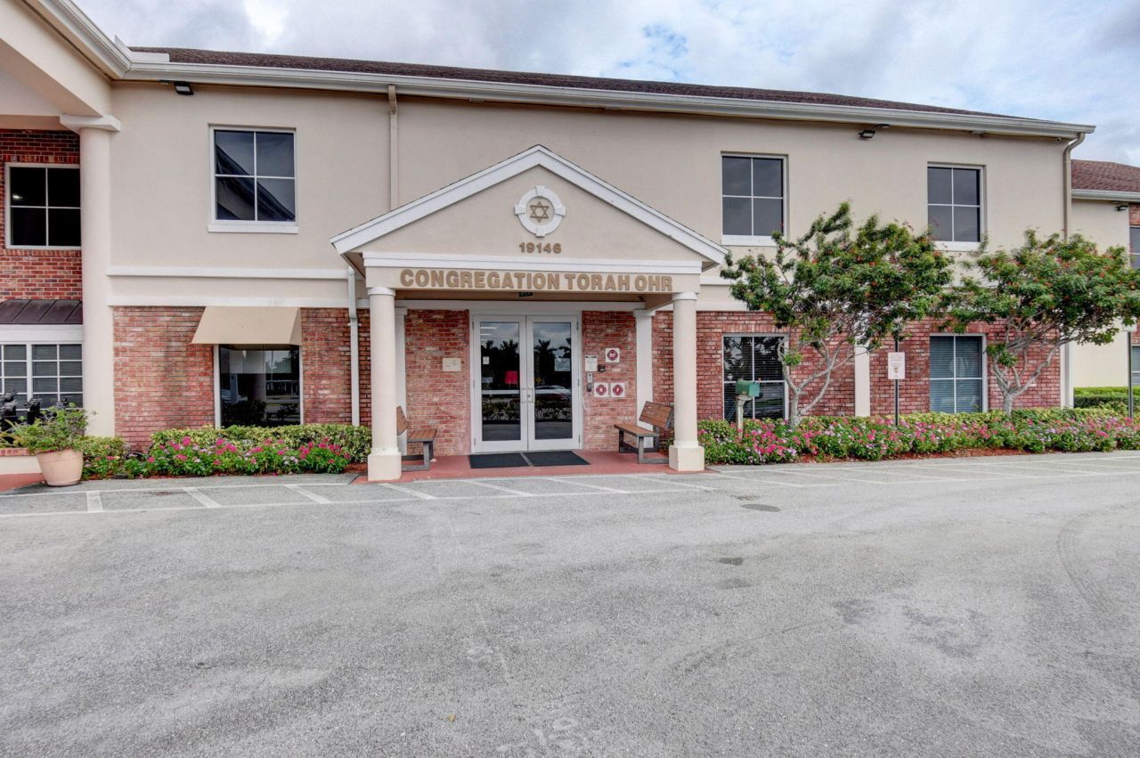 296 Fanshaw H, Boca Raton, FL 33434 Photo