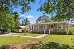 563 Plum Ct. photo 4