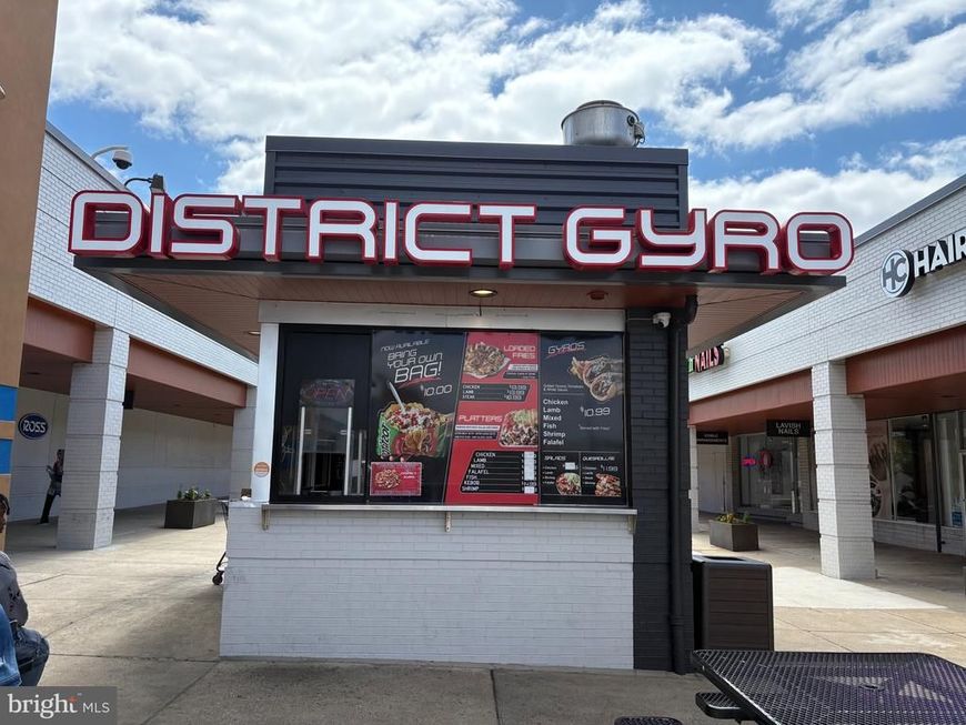 Please Call For Address, Philadelphia, PA 19149 Main Photo