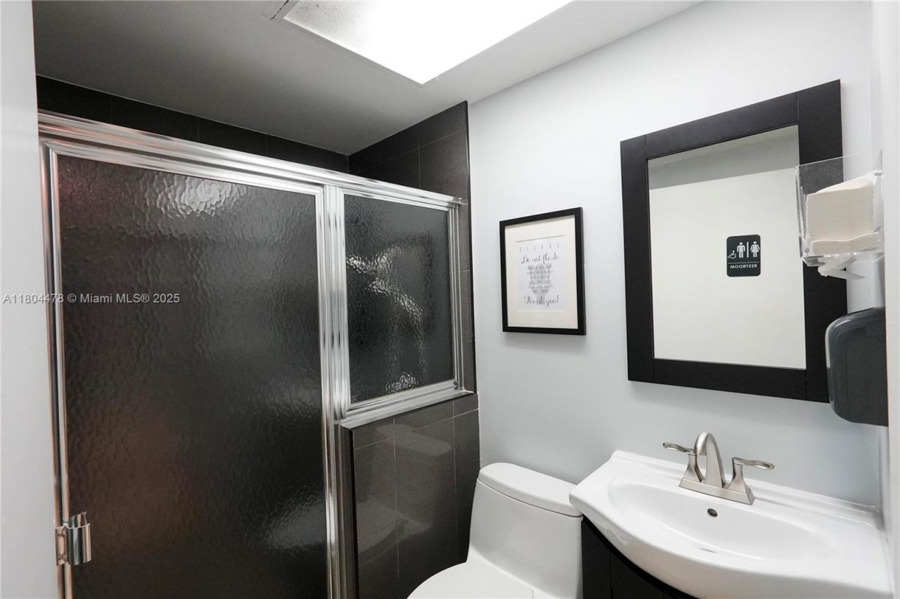 8125 SW 120th St, Pinecrest, FL 33156 Photo