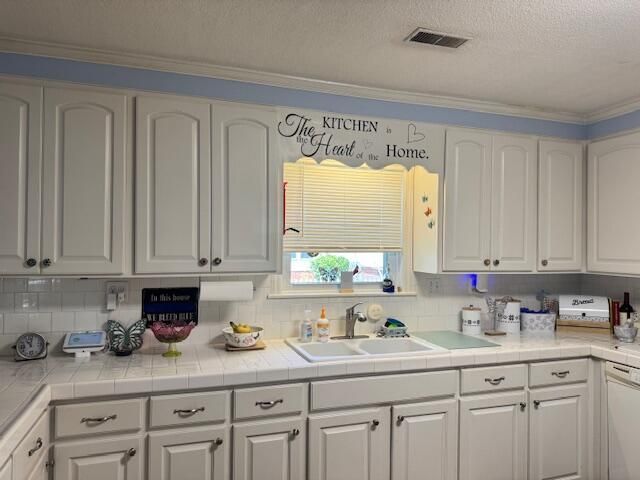 1339 Nightfall Lane Photo 17