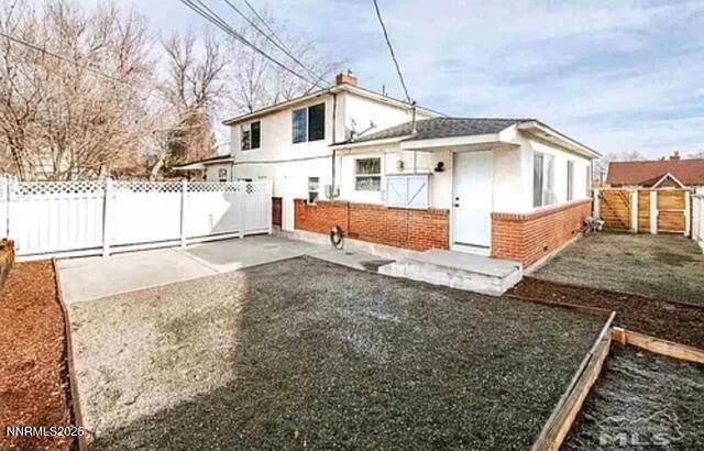 1001 Lander Street, Reno, NV 89509 Photo