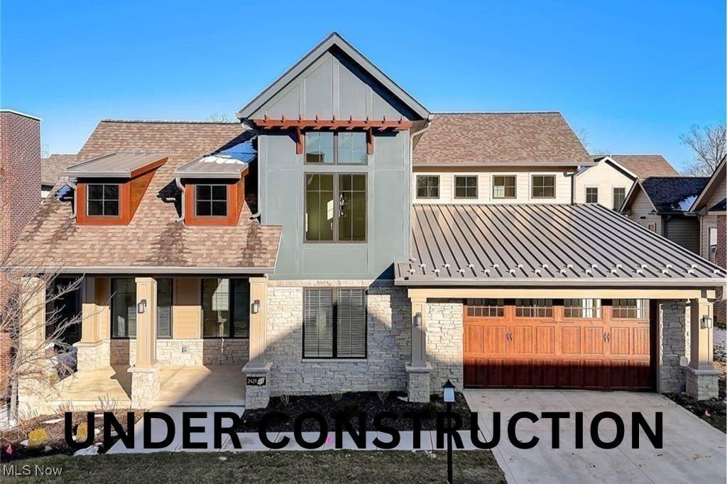 2540 Edgewood Trace, Pepper Pike, OH 44124 Main Photo