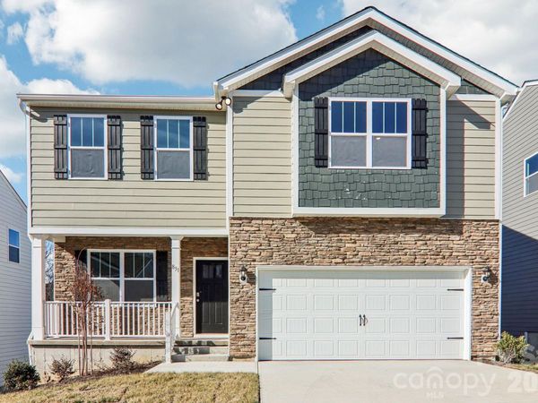 831 Adelston Lane, Asheville, NC 28804