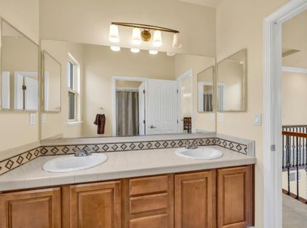 1046 Smith Way, Folsom, CA 95630 Photo