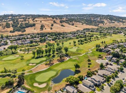 1046 Smith Way, Folsom, CA 95630 Photo