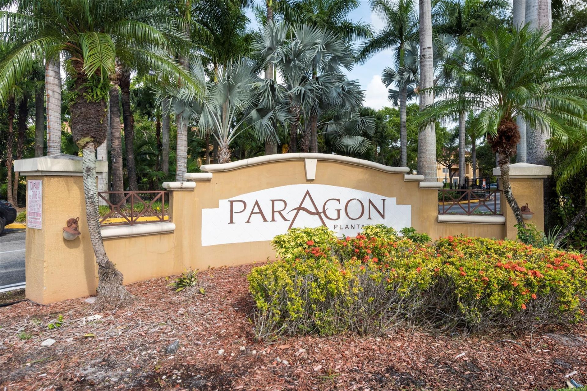 761 N Pine Island Road, Unit 106, Plantation, FL 33324 Photo