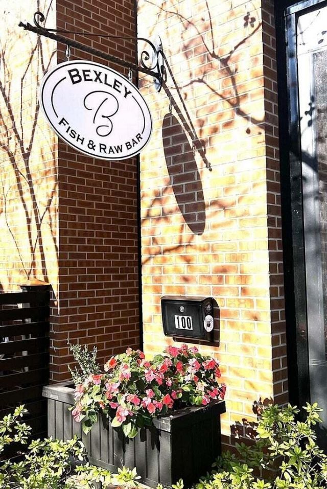 217 Seele Street Photo 6