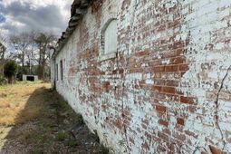 11975 Heritage Highway photo 4