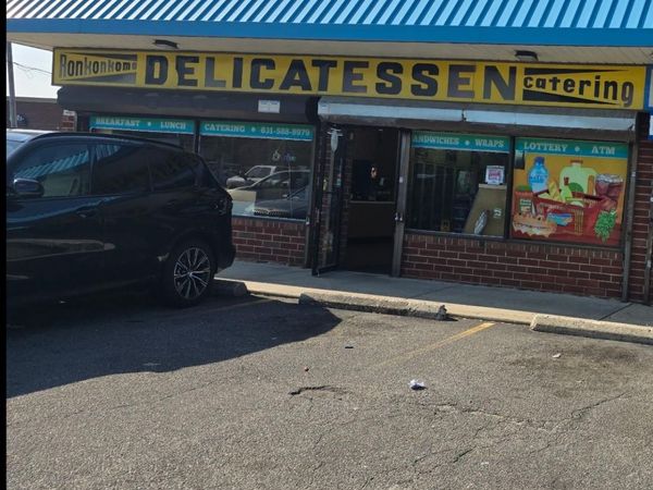 3311 Veterans Memorial Highway, Ronkonkoma, NY 11779