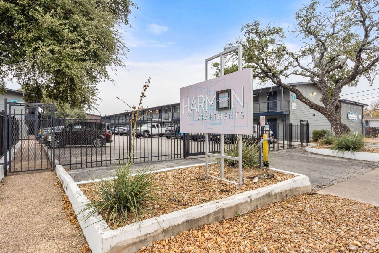 4715 Harmon Ave, Unit 211, Austin, TX 78751 Main Photo