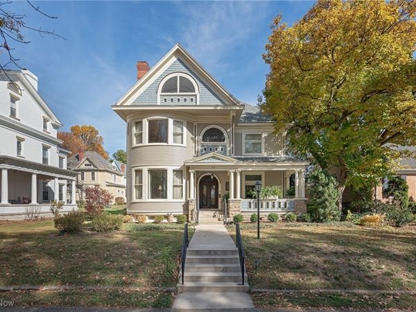 316 Fifth Street, Marietta, OH 45750