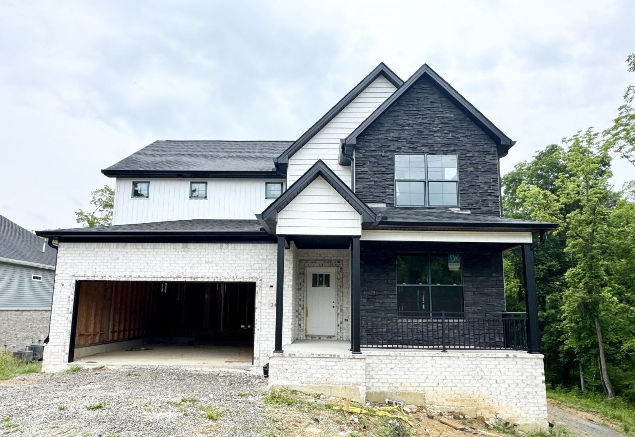 248 Harbor Village Drive, Georgetown, KY 40324 Main Photo