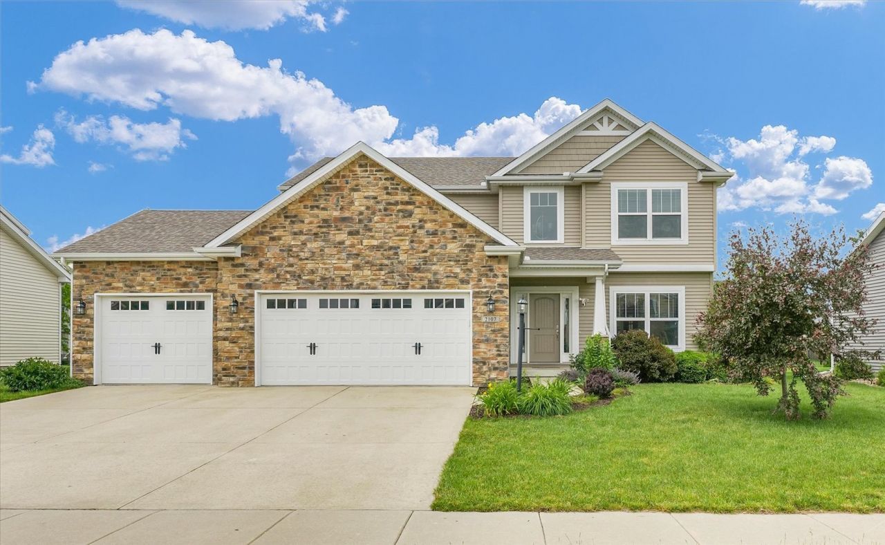 2107 Max Run Drive, Champaign, IL 61822 Main Photo