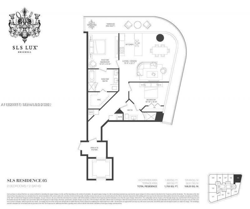 801 S Miami Ave, Unit 4205, Miami, FL 33130 Photo