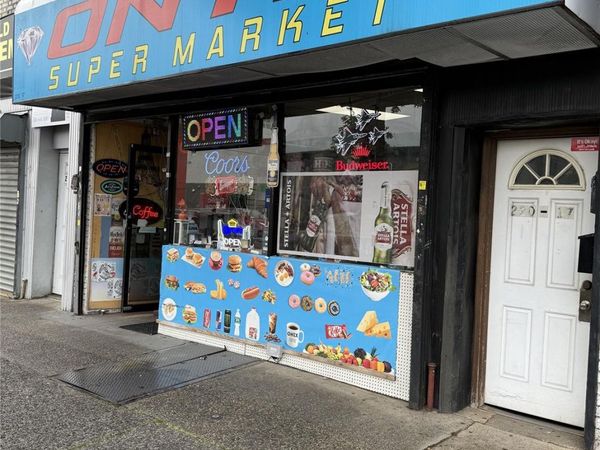 22017 Jamaica Avenue, Jamaica, NY 11428