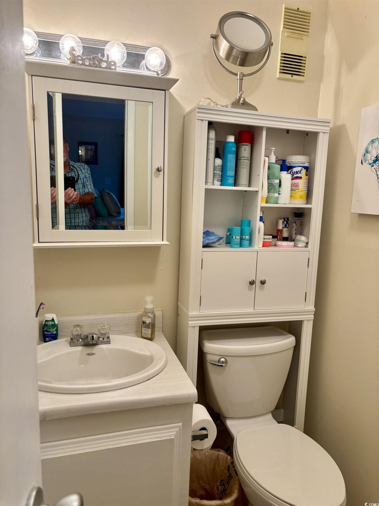 9501 Shore Dr. Photo 17