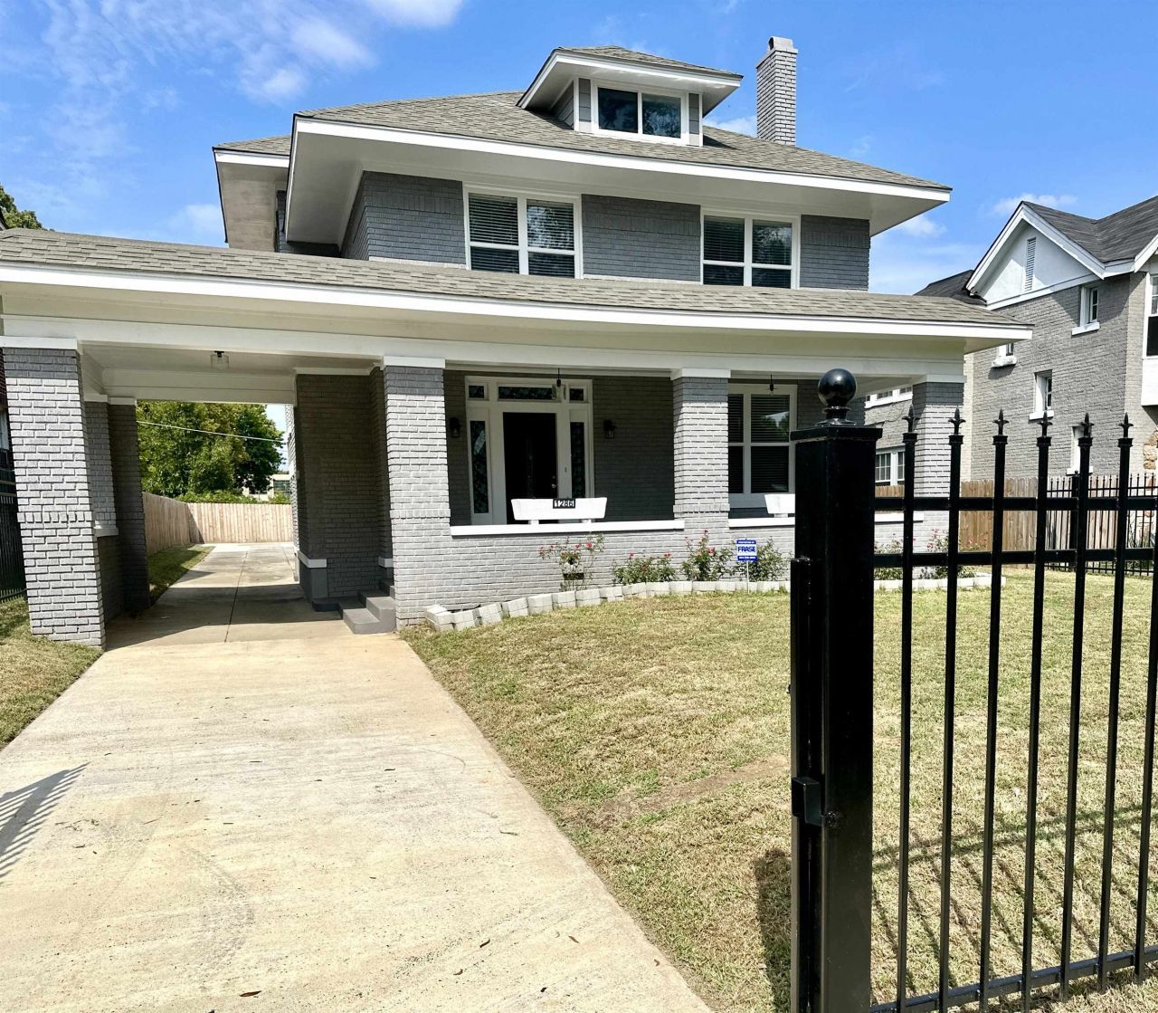 1286 OVERTON PARK AVE Memphis, TN 38104