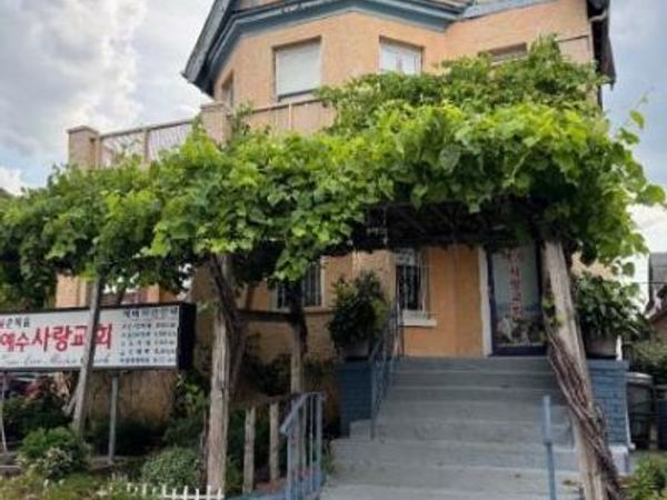 41-24 , 41-28 76th Street, Elmhurst, NY 11373