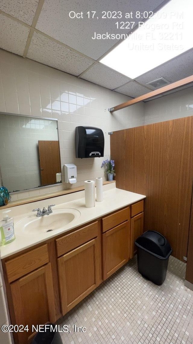 1239 Rogero Road, Jacksonville, FL 32211 Photo