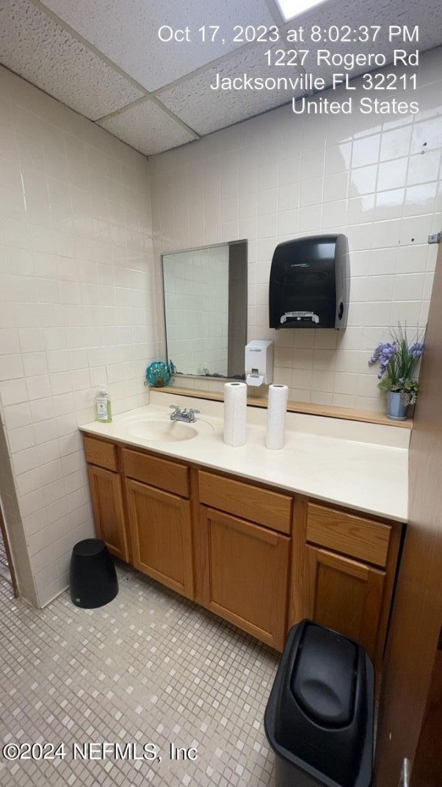 1239 Rogero Road, Jacksonville, FL 32211 Photo