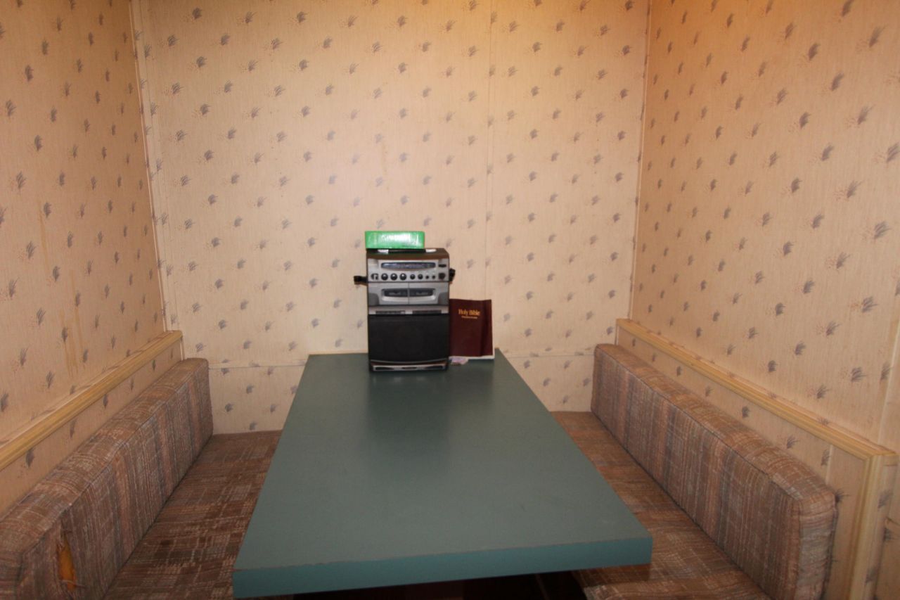 131 Gloverville Lane Photo 16