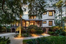 3121 Marshgate Drive photo 4