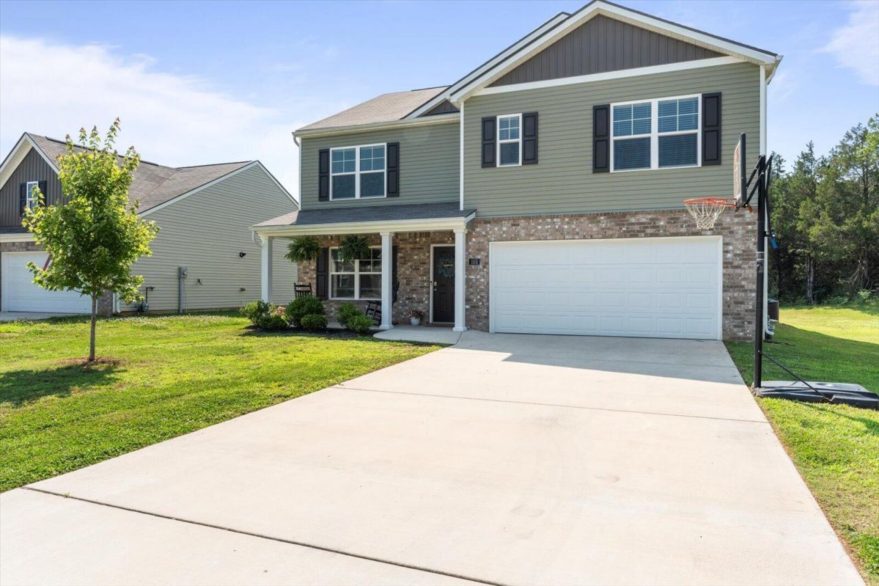 105 Dupitt Circle, Athens, TN 37303 Main Photo