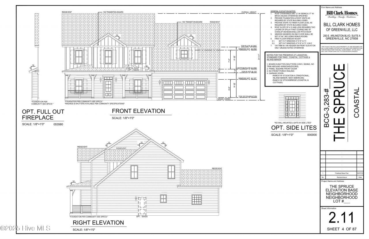 2846 Windflower Lane, Grimesland, NC 27837 Main Photo