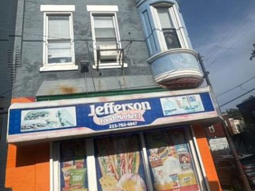 1501 N 29th Street, Philadelphia, PA 19121 Main Photo