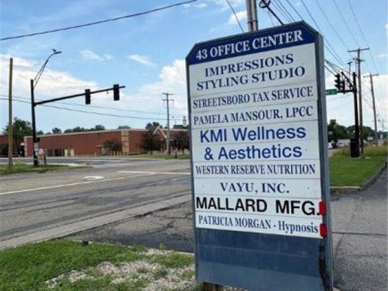9205 State Route 43, Unit 1, Streetsboro, OH 44241 Photo 6