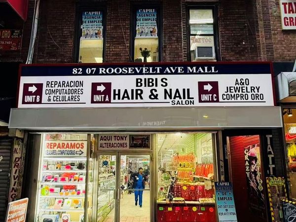 82-07 Roosevelt Avenue, Jackson Heights, NY 11372