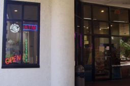 2310 North Ocean Blvd. photo 4