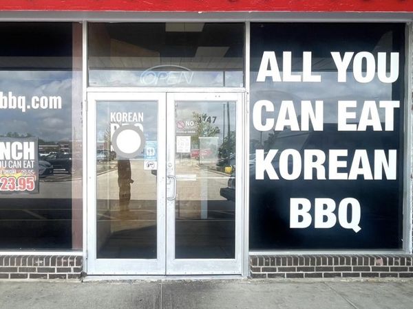 1747 W Golf Road, Mount Prospect, IL 60056