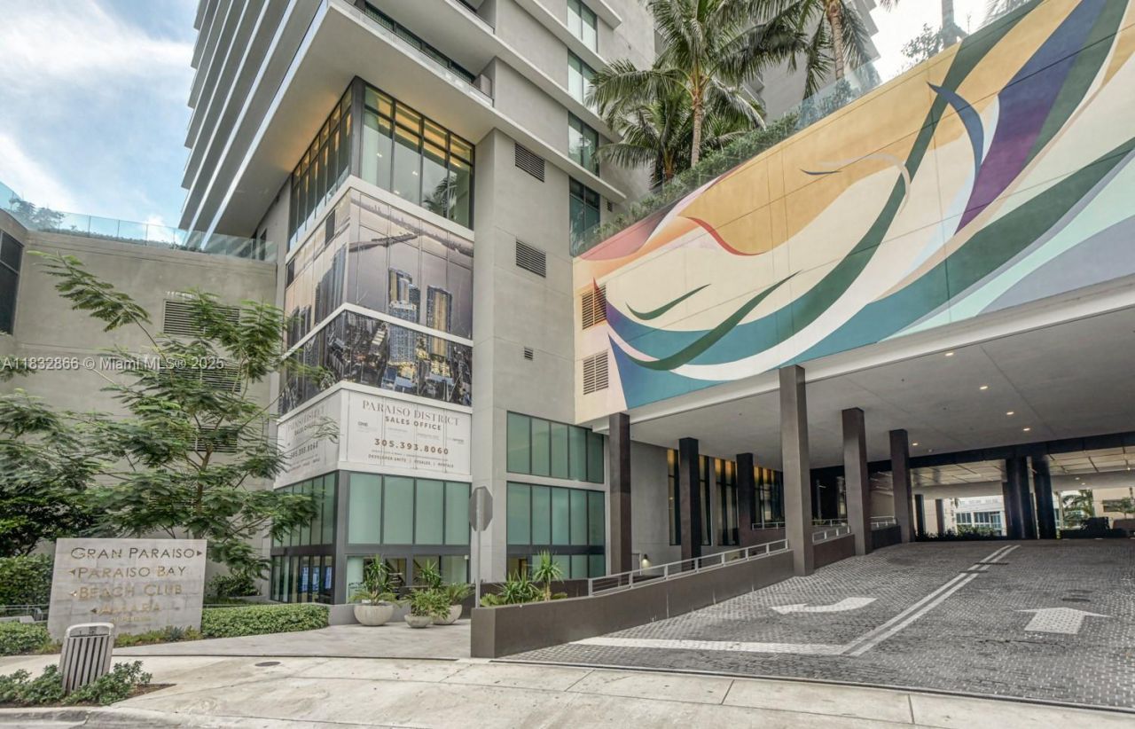 480 NE 31st St, Unit 3205, Miami, FL 33137 Photo