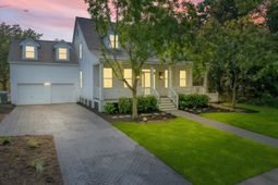 2205 Daniel Island Drive photo 4