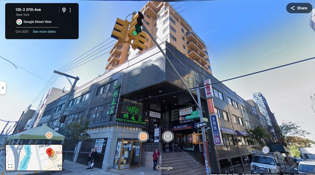 133-53 37 Avenue, Flushing, NY 11354 Main Photo