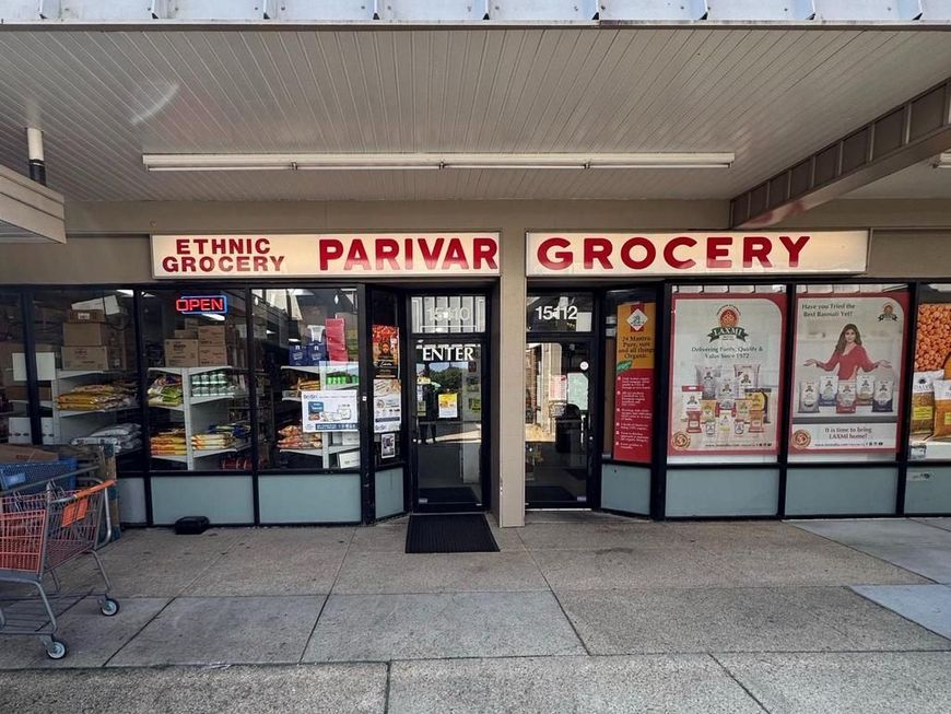 15110 Frederick Rd, Rockville, MD 20850 Main Photo