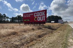 Point South Drive photo 4