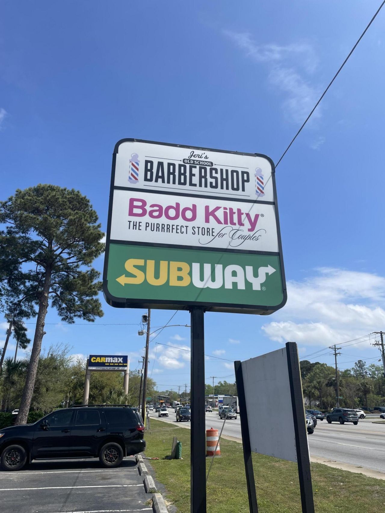 2276 Savannah Highway Photo 9