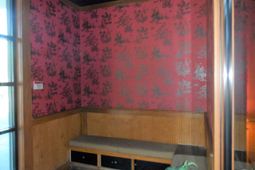 1992 Riviera Drive photo 4